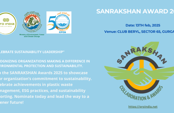 SANRAKSHAN Awards 2025: A Call for Sustainability Leaders